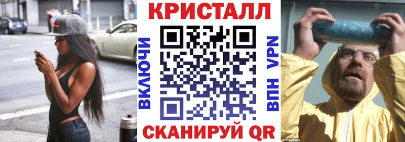 omg как войти  Ступино  Амфетамин 97% 