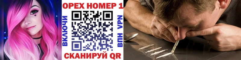 КОКАИН 98%  Ступино 