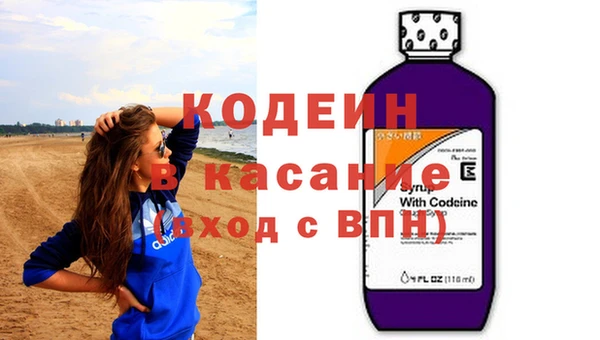 дживик Краснотурьинск