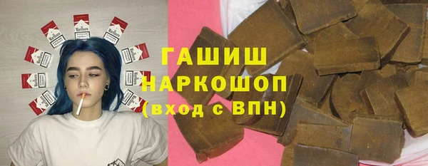 дживик Краснотурьинск