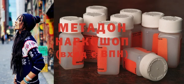 jwh Краснослободск