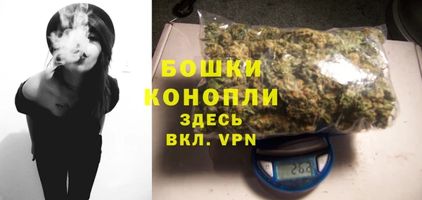 jwh Краснослободск
