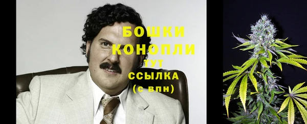 дживик Краснотурьинск