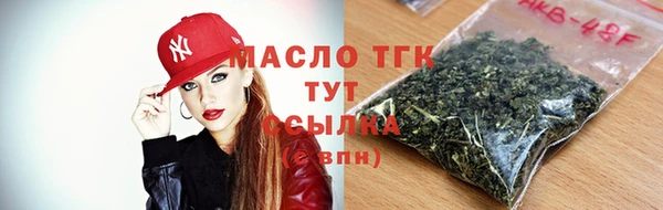 jwh Краснослободск