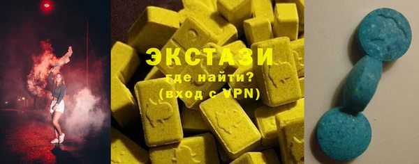 jwh Краснослободск
