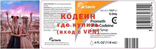дживик Краснотурьинск