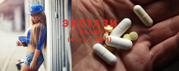 дживик Краснотурьинск