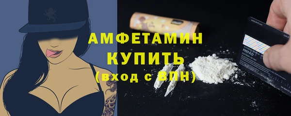 jwh Краснослободск