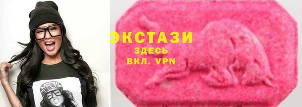 дживик Краснотурьинск