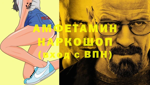 дживик Краснотурьинск