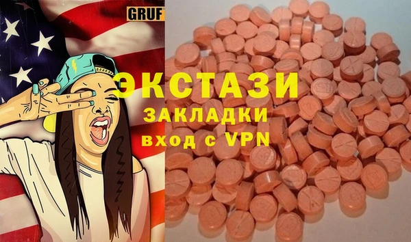 jwh Краснослободск