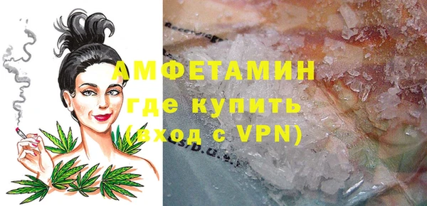 дживик Краснотурьинск