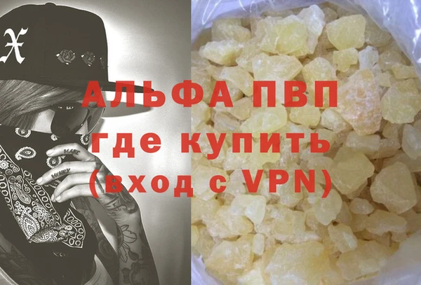 дживик Краснотурьинск