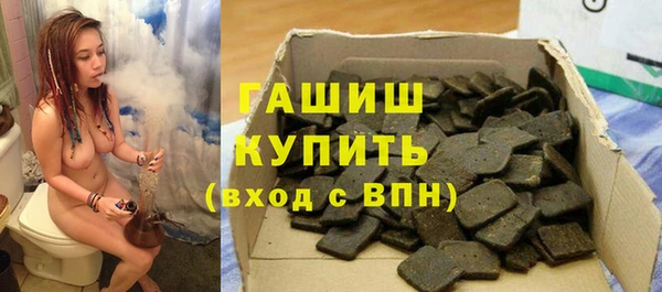 дживик Краснотурьинск