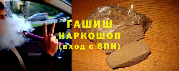 дживик Краснотурьинск