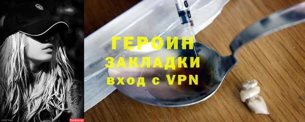 jwh Краснослободск