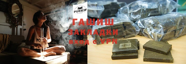 jwh Краснослободск