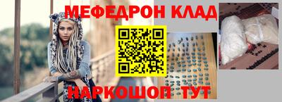 герыч Кунгур