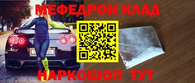 герыч Кунгур