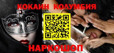 мяу мяу мука Кулебаки