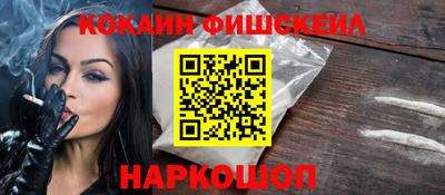 мяу мяу мука Кулебаки
