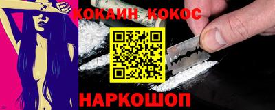 мяу мяу мука Кулебаки