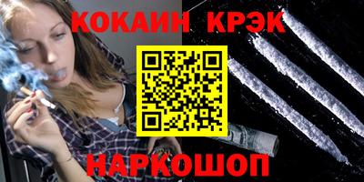 мяу мяу мука Кулебаки