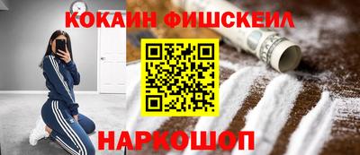 мяу мяу мука Кулебаки