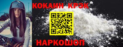 мяу мяу мука Кулебаки