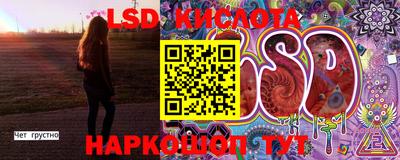 меф VHQ Кумертау