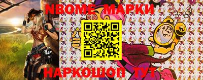 меф VHQ Кумертау