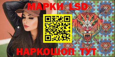 меф VHQ Кумертау
