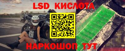 мяу мяу мука Кулебаки