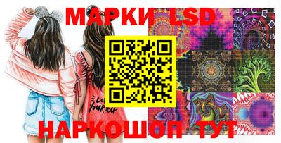 герыч Кунгур