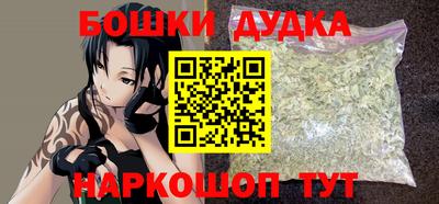 герыч Кунгур