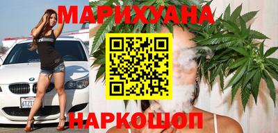 меф VHQ Кумертау