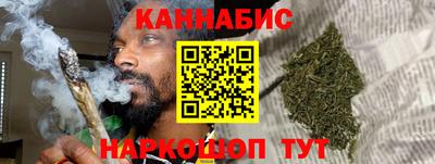 меф VHQ Кумертау