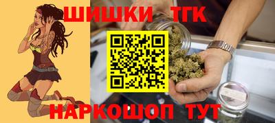 мяу мяу мука Кулебаки
