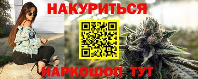 меф VHQ Кумертау