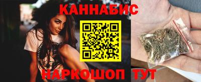 герыч Кунгур
