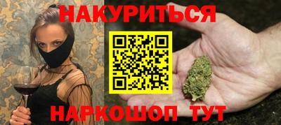 мяу мяу мука Кулебаки