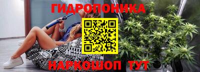 меф VHQ Кумертау