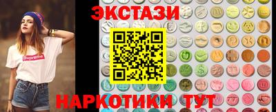 герыч Кунгур
