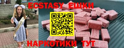 мяу мяу мука Кулебаки