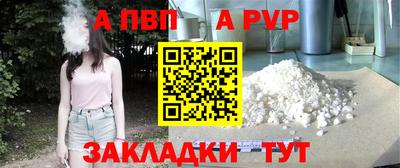 мяу мяу мука Кулебаки