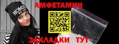 мяу мяу мука Кулебаки