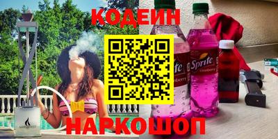 герыч Кунгур