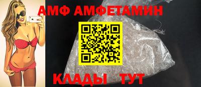 мяу мяу мука Кулебаки