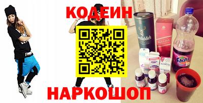 герыч Кунгур
