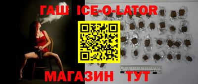 меф VHQ Кумертау